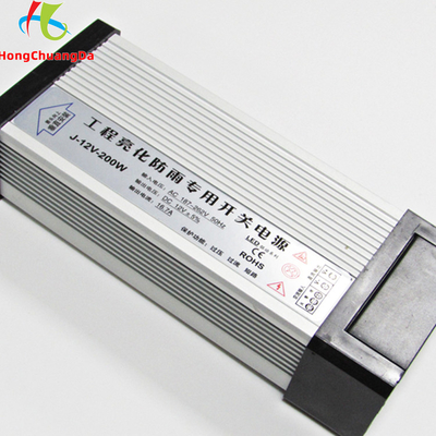 Hohe Leistungsfähigkeit IP33 imprägniert LED-Stromversorgung 12v 200w mit EMI Filter